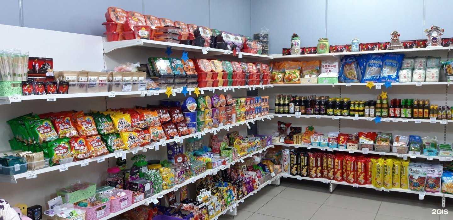 Отзывы на компанию АР в Северске c фото