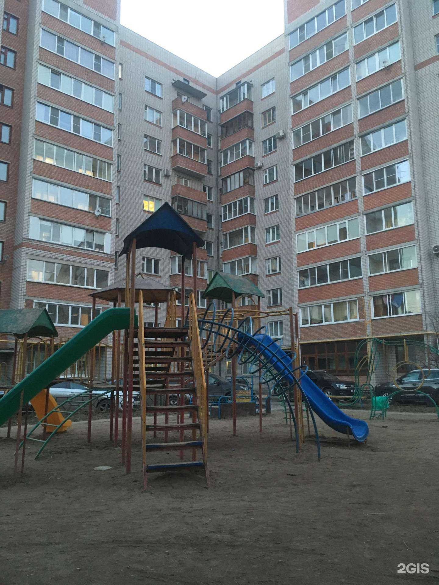 Отзывы на компанию Экспресс-сервис в Вологде c фото - фотография 2 из 2