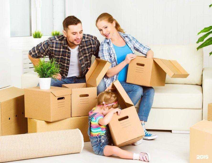 Отзывы на компанию Нью транс в Коммунарке c фото