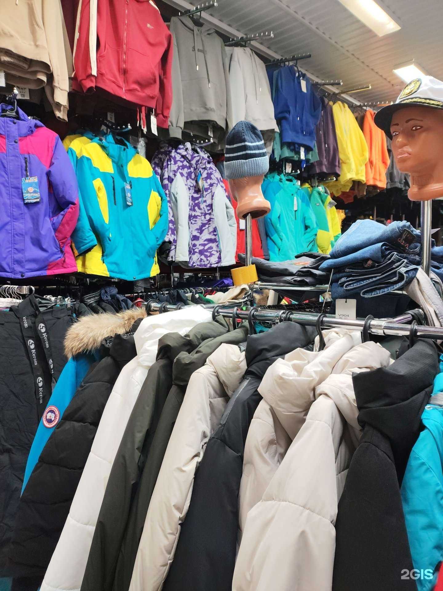 Отзывы на компанию Магазин верхней одежды в Северодвинске c фото