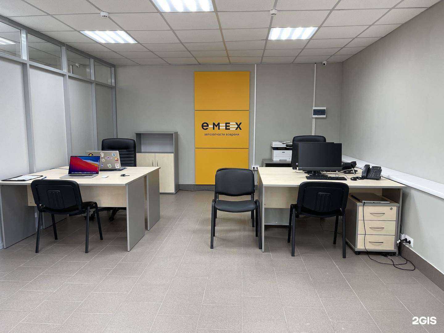 Отзывы на компанию Emex в г. Новосибирск c фото