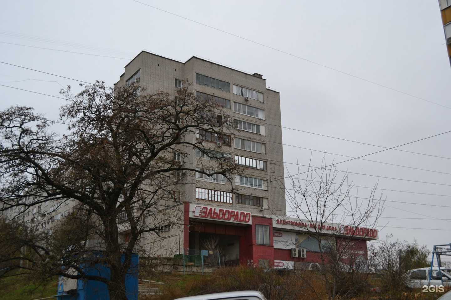 Отзывы на компанию Сити-контроль в Волгограде c фото - фотография 2 из 2