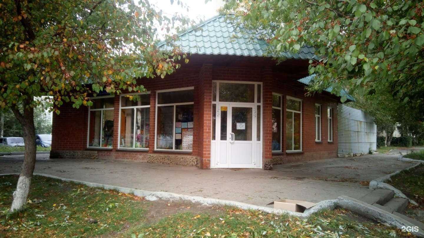 Отзывы на компанию Вода от Тагира в Челябинске c фото