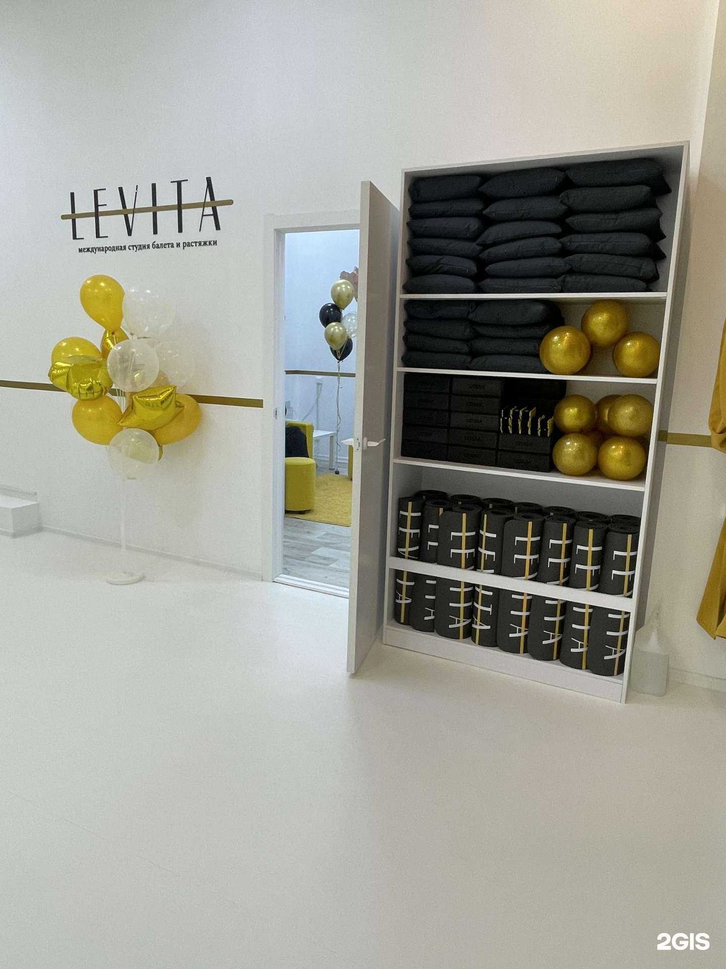 Отзывы на компанию Levita в г. Ангарск c фото