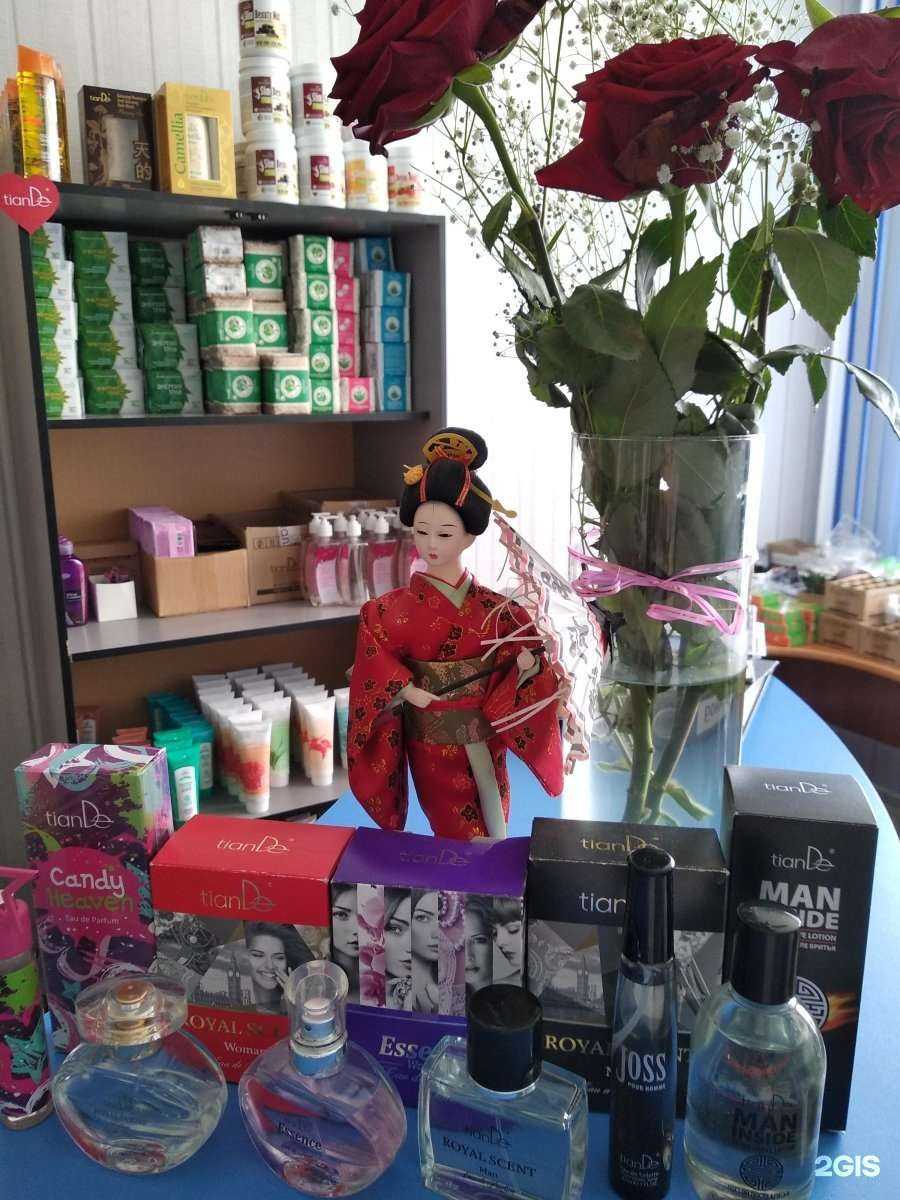 Отзывы на компанию Tiande в г. Каменск-Уральский c фото