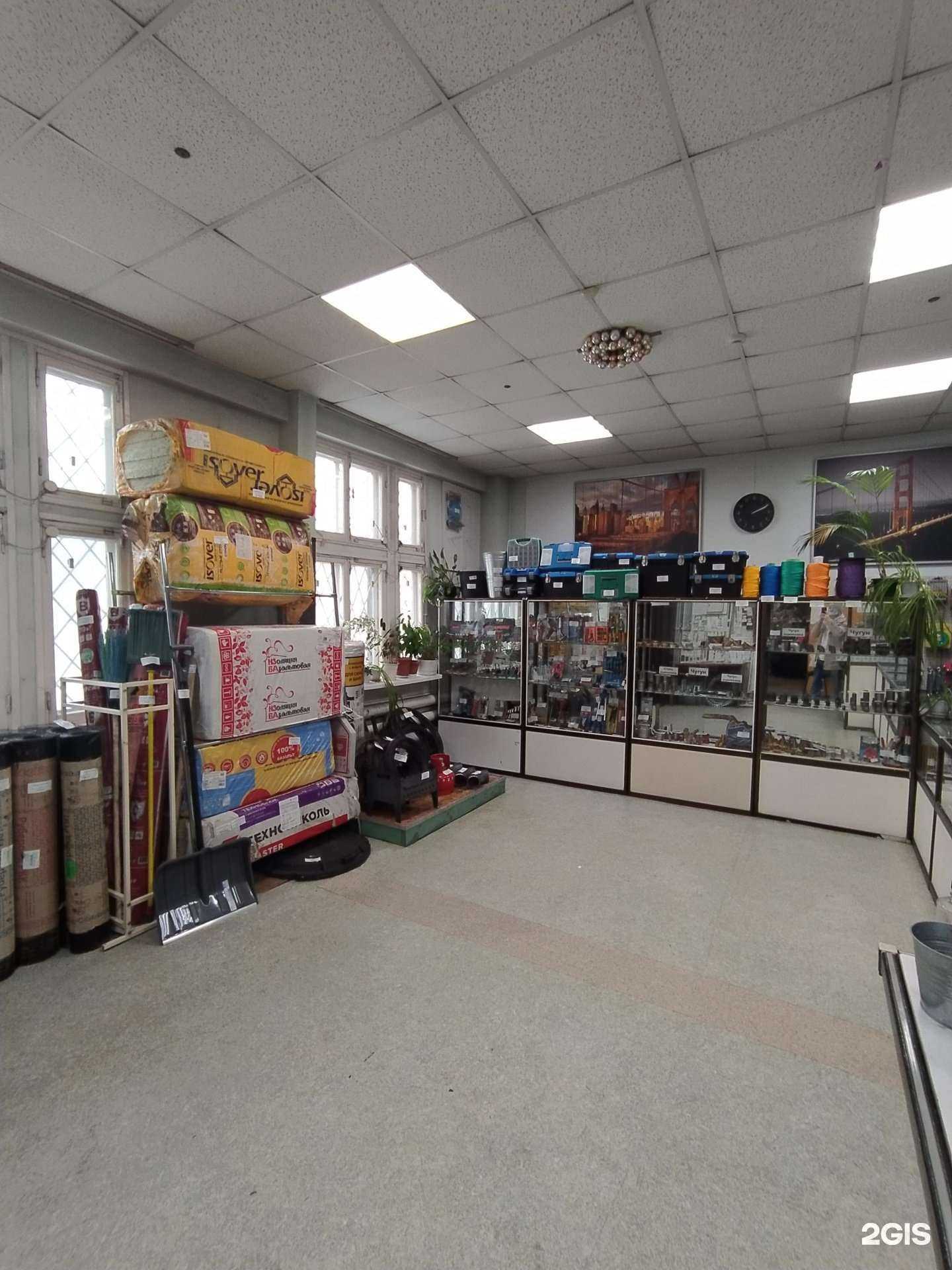 Отзывы на компанию Магазин инструментов и отделочных материалов в Омске c фото