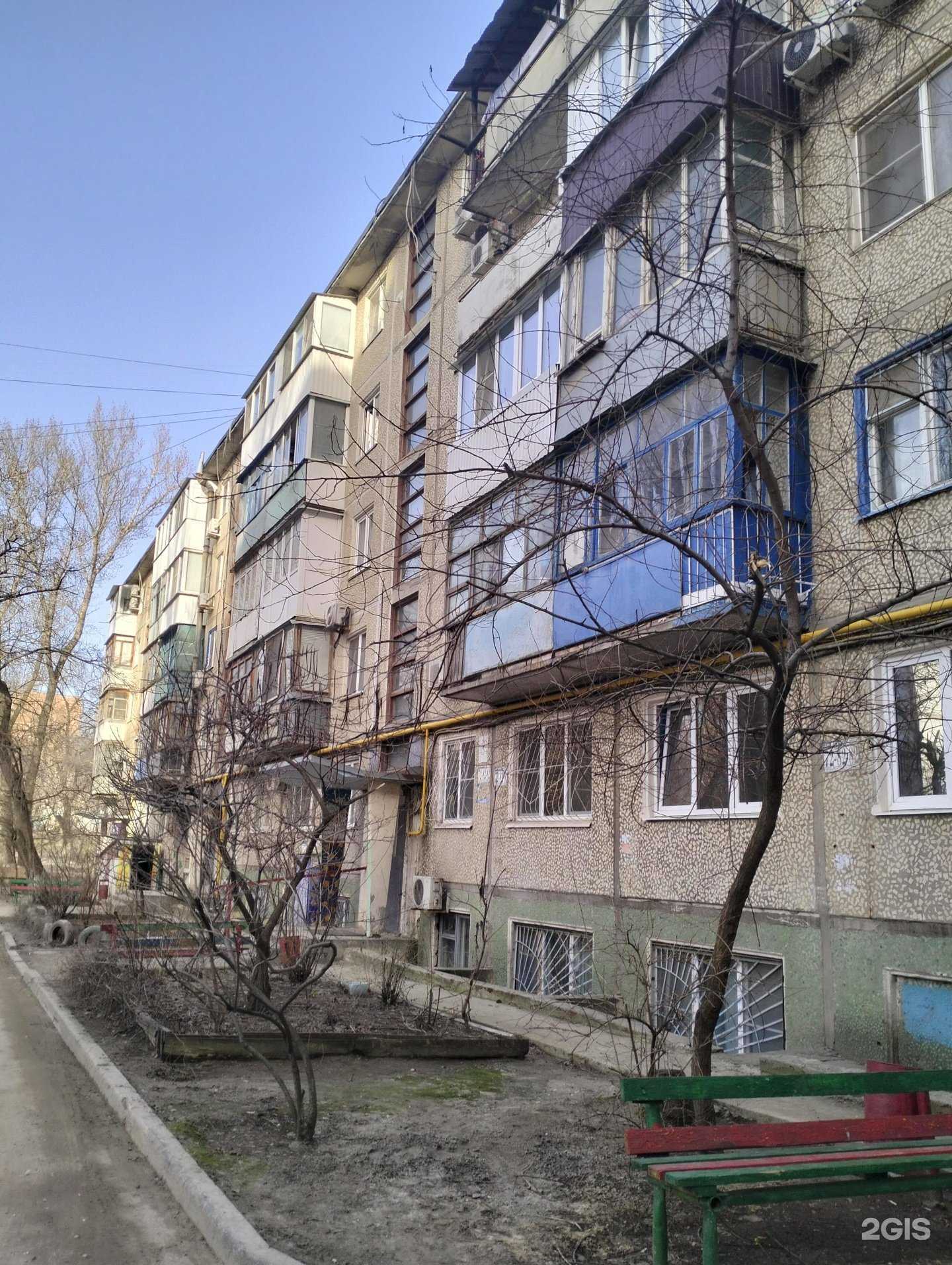 Отзывы на компанию Чайка в Волгограде c фото - фотография 2 из 2