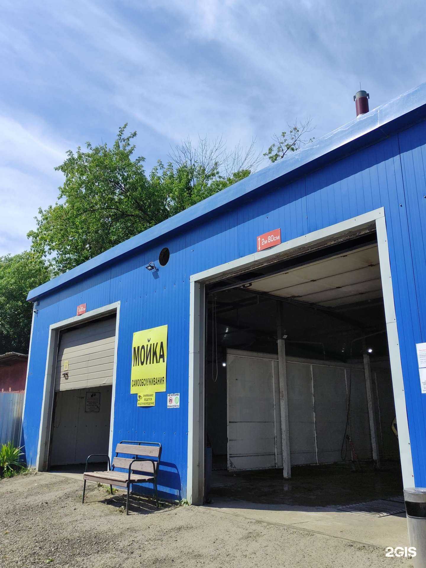 Отзывы на компанию Мой сам в г. Щёлково c фото