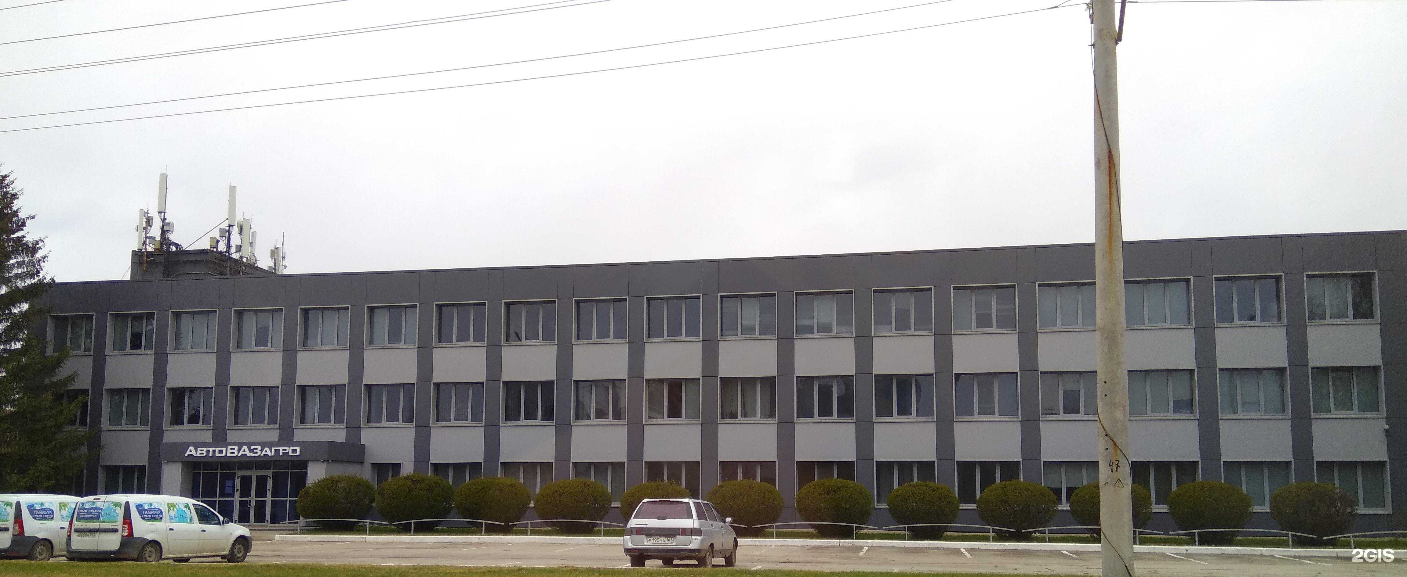 Отзывы на компанию Тмс в Тольятти c фото - фотография 2 из 2