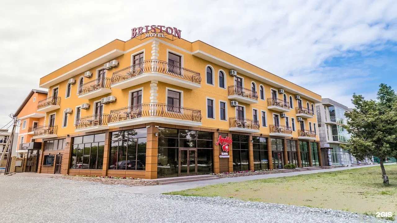 Отзывы на компанию Briston в г. Анапа c фото