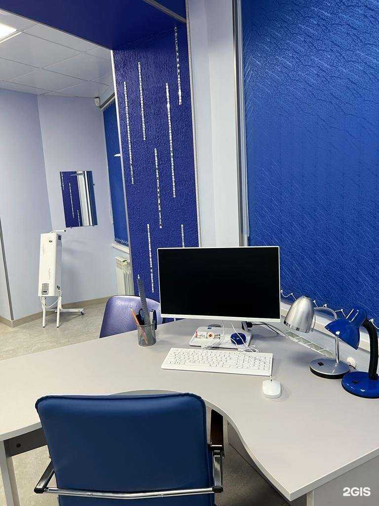 Отзывы на компанию Современная МРТ-томография в г. Оренбург c фото