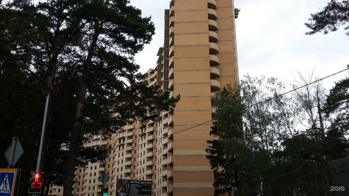 Отзывы на компанию Еврохимчистка в Королёве c фото - фотография 2 из 2