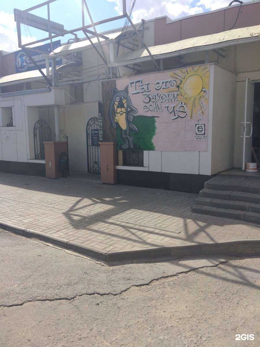 Отзывы на компанию Правильная корзинка в Липецке c фото - фотография 2 из 2