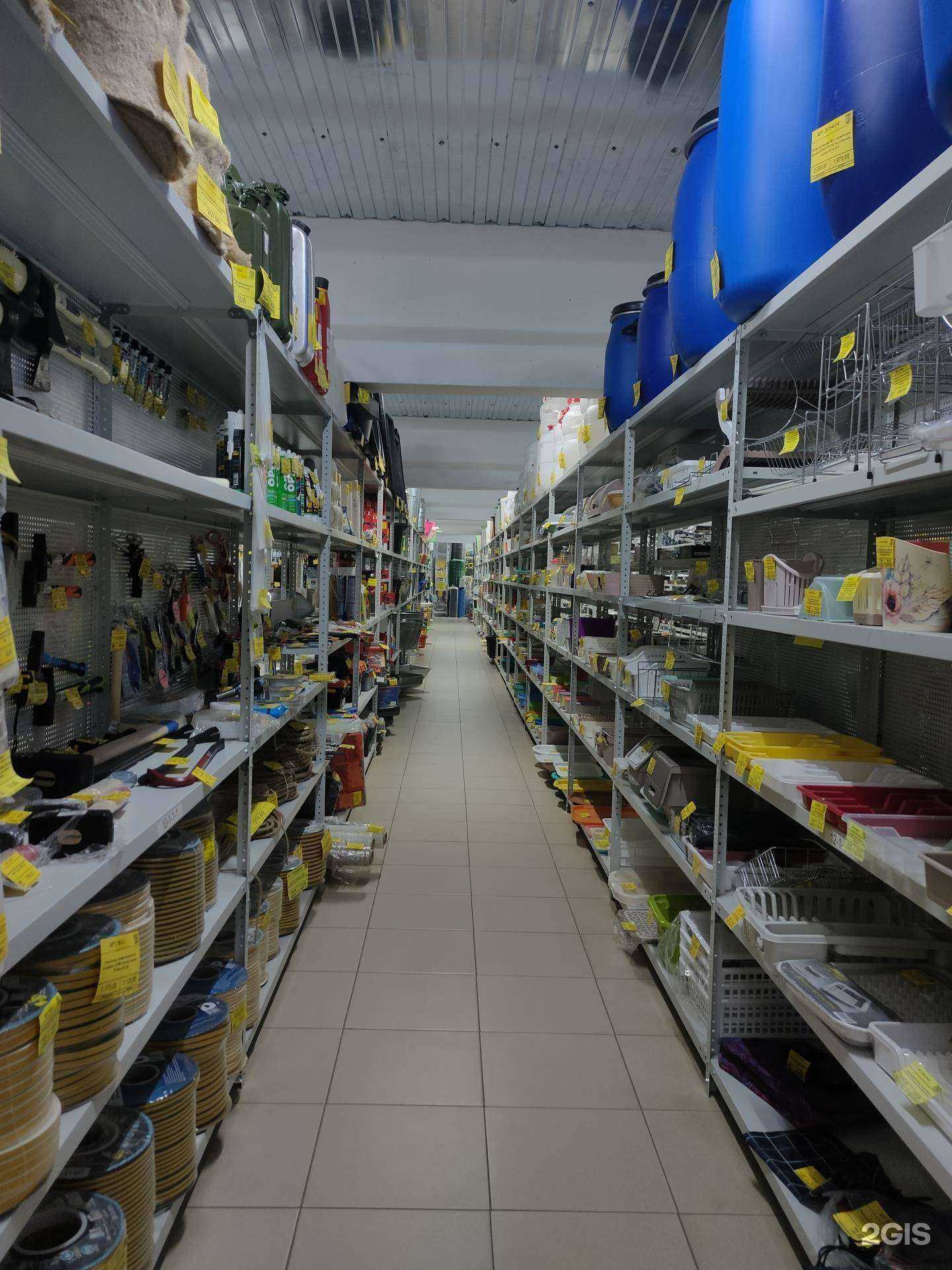 Отзывы на компанию Чебопт в г. Чебоксары c фото