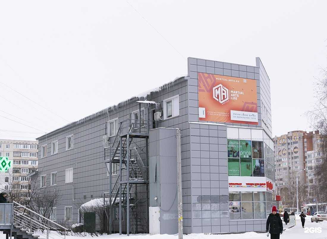 Отзывы на компанию Артдент в Уфе c фото - фотография 2 из 2