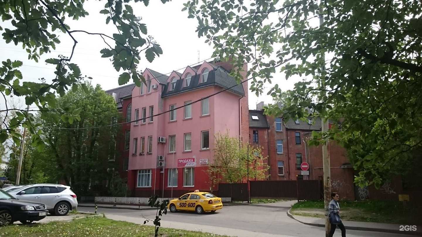 Отзывы на компанию Сфера в Калининграде c фото