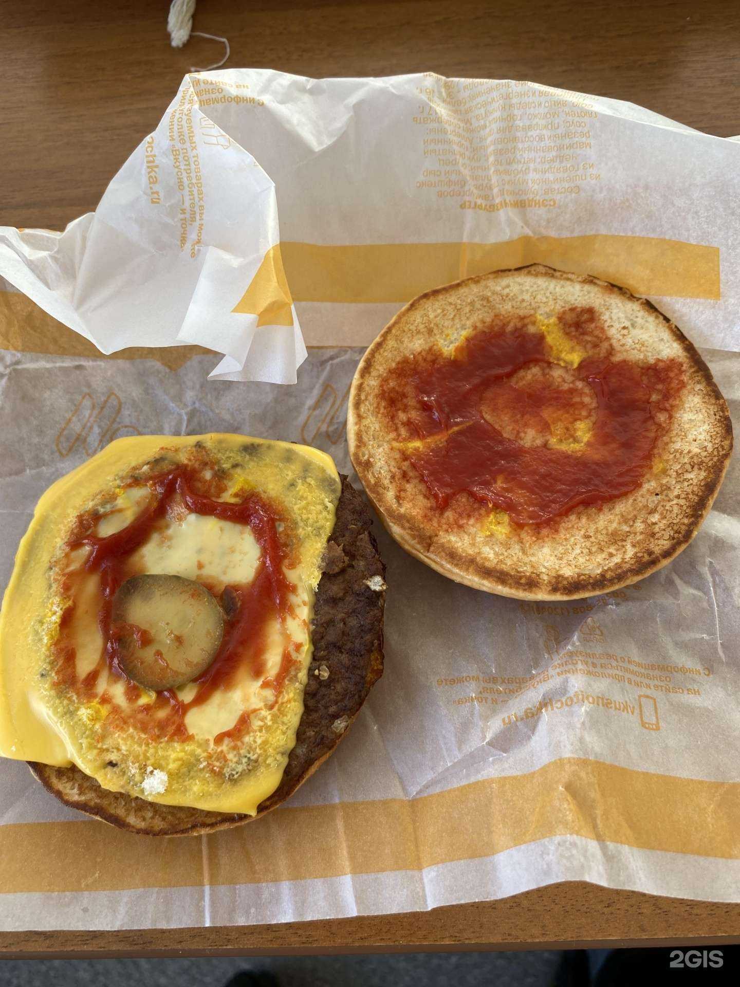 Отзывы на компанию Вкусно — и точка в Нижнем Новгороде c фото