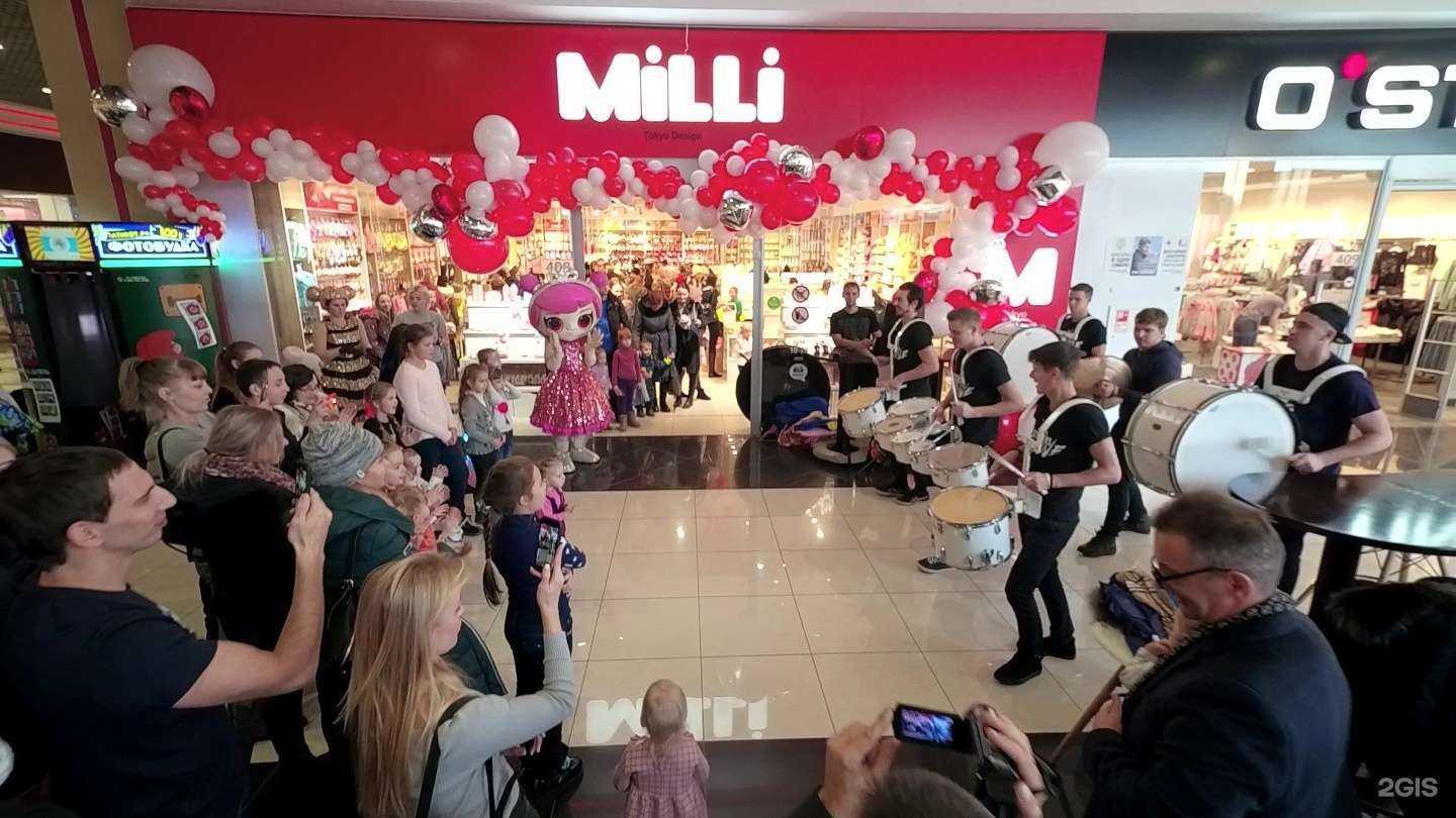 Отзывы на компанию Milli в г. Владивосток c фото