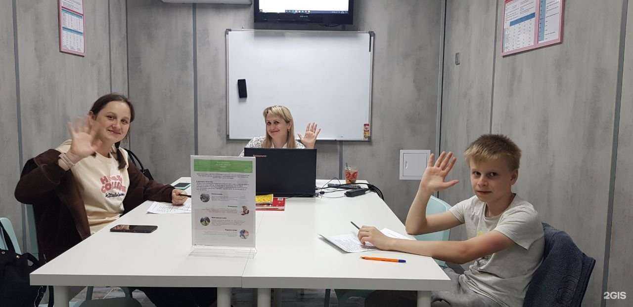 Отзывы на компанию Royal School в Ростове-на-Дону c фото