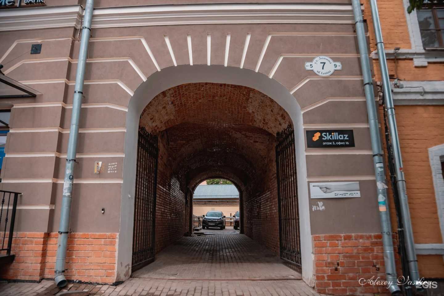 Отзывы на компанию Dublin pub в Вологде c фото - фотография 2 из 2