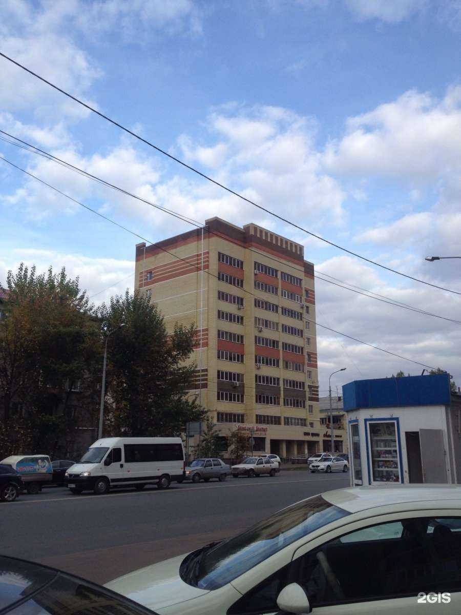 Отзывы на компанию Лейсан в Казани c фото - фотография 2 из 2