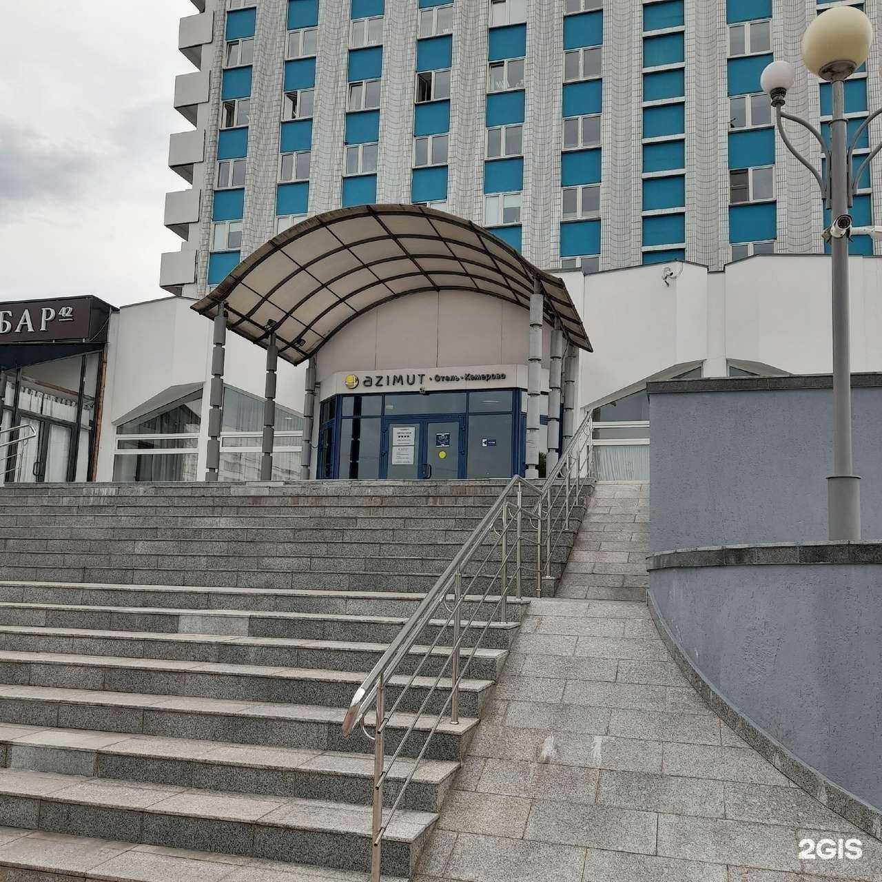 Отзывы на компанию Магазин настольного тенниса в г. Кемерово c фото