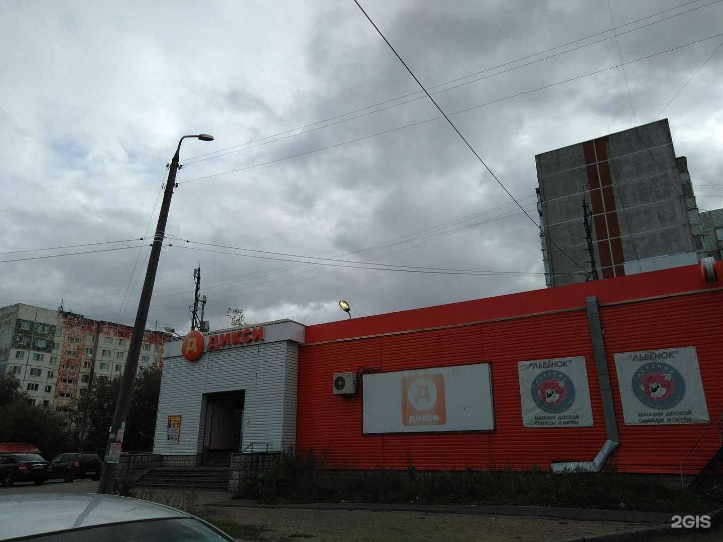 Отзывы на компанию Столички в Ярославле c фото - фотография 2 из 2