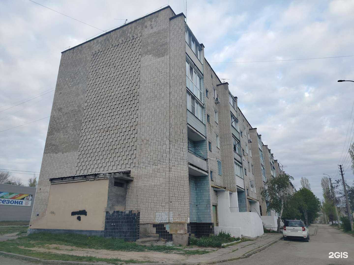 Отзывы на компанию Зодчий в г. Камышин c фото