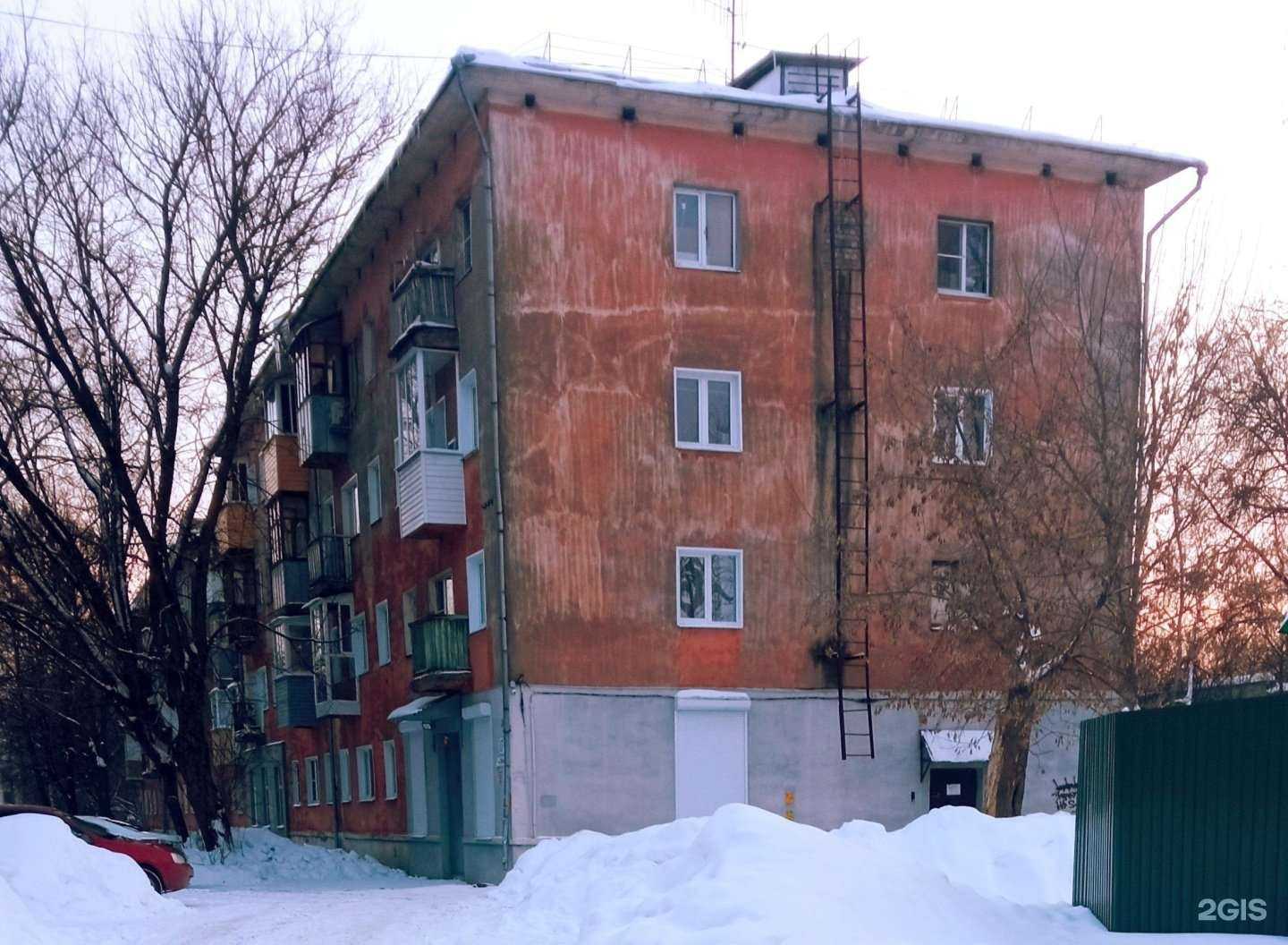 Отзывы на компанию Новахим в Иванове c фото - фотография 2 из 2