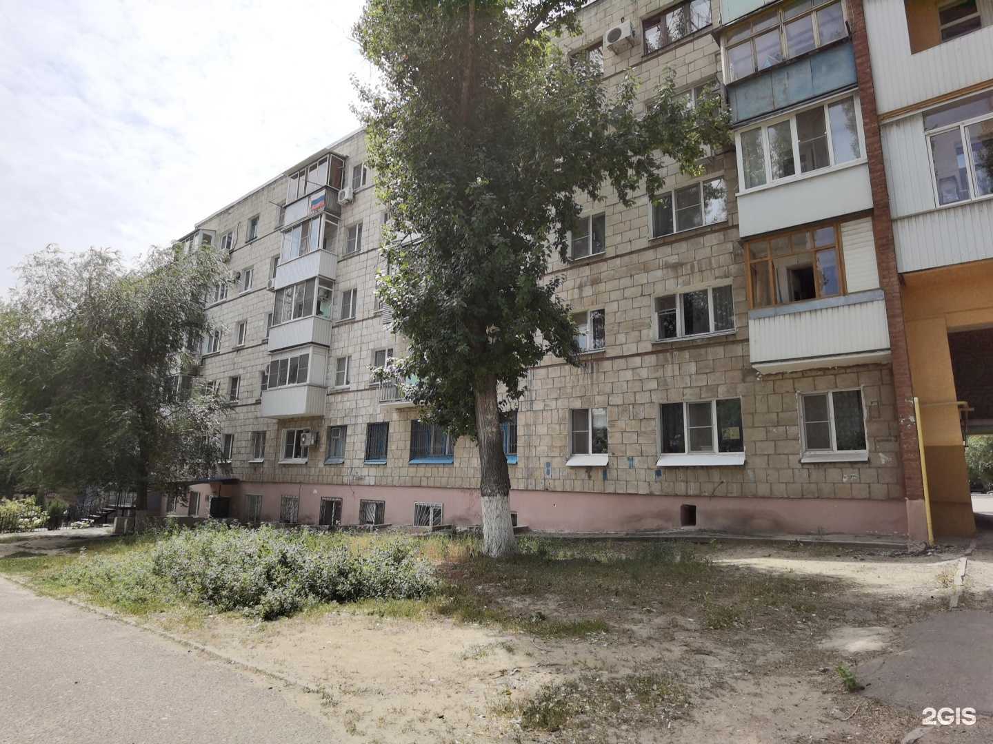 Отзывы на компанию Офис 911 в Волгограде c фото - фотография 2 из 2