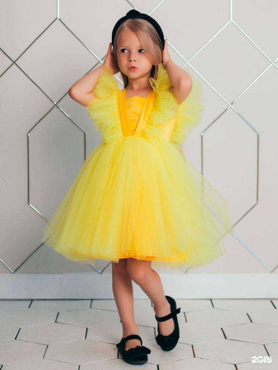 Отзывы на компанию Ellie by Rina Kutz в Екатеринбурге c фото