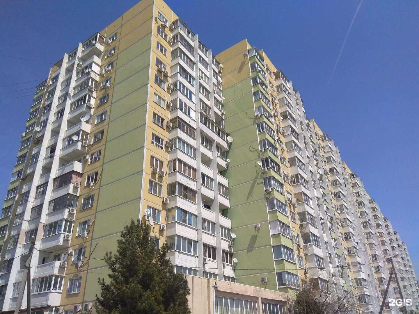 Отзывы на компанию Подоэстетика в Краснодаре c фото - фотография 2 из 2