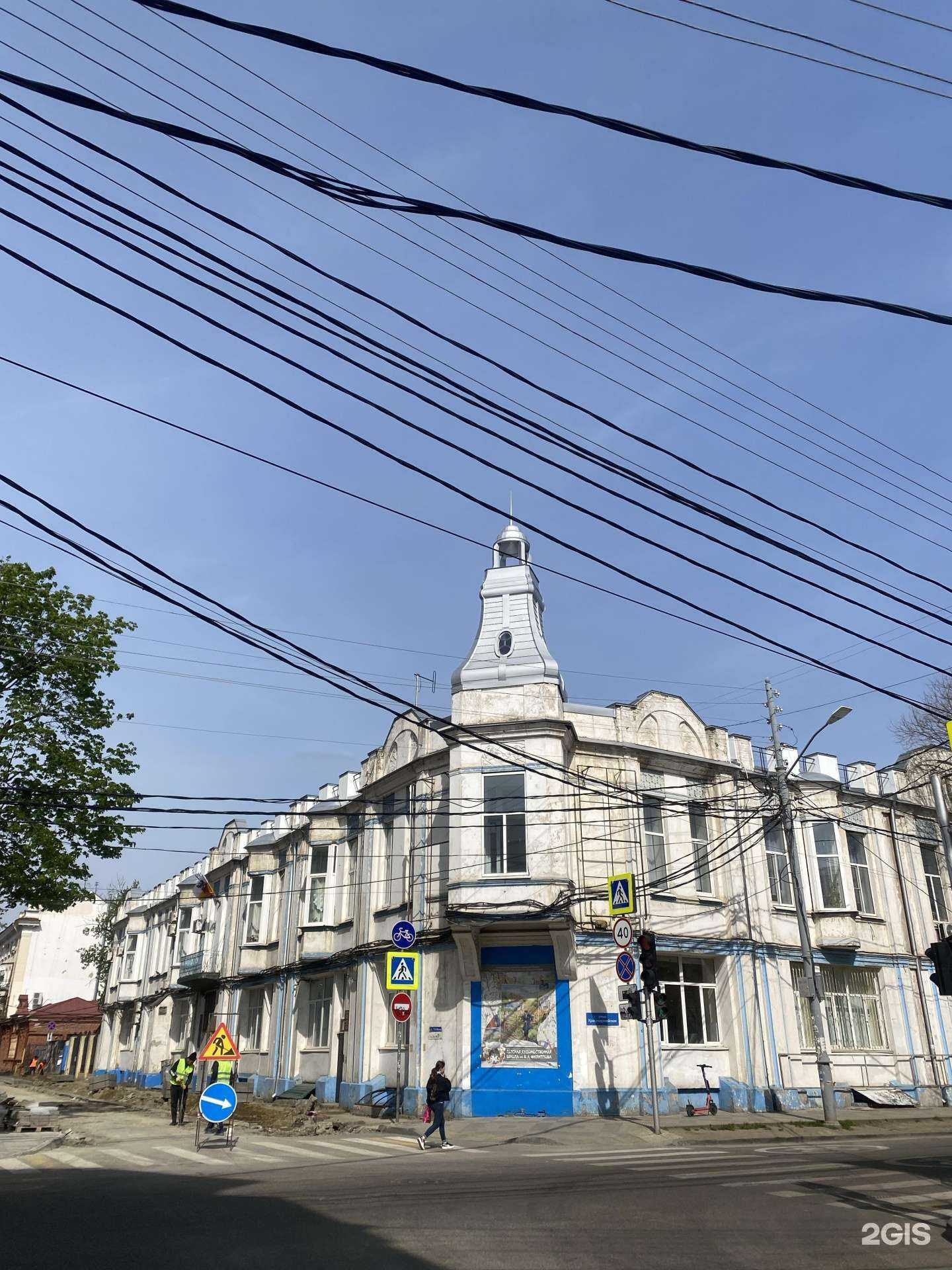 Отзывы на компанию Гелиос в Краснодаре c фото - фотография 2 из 2