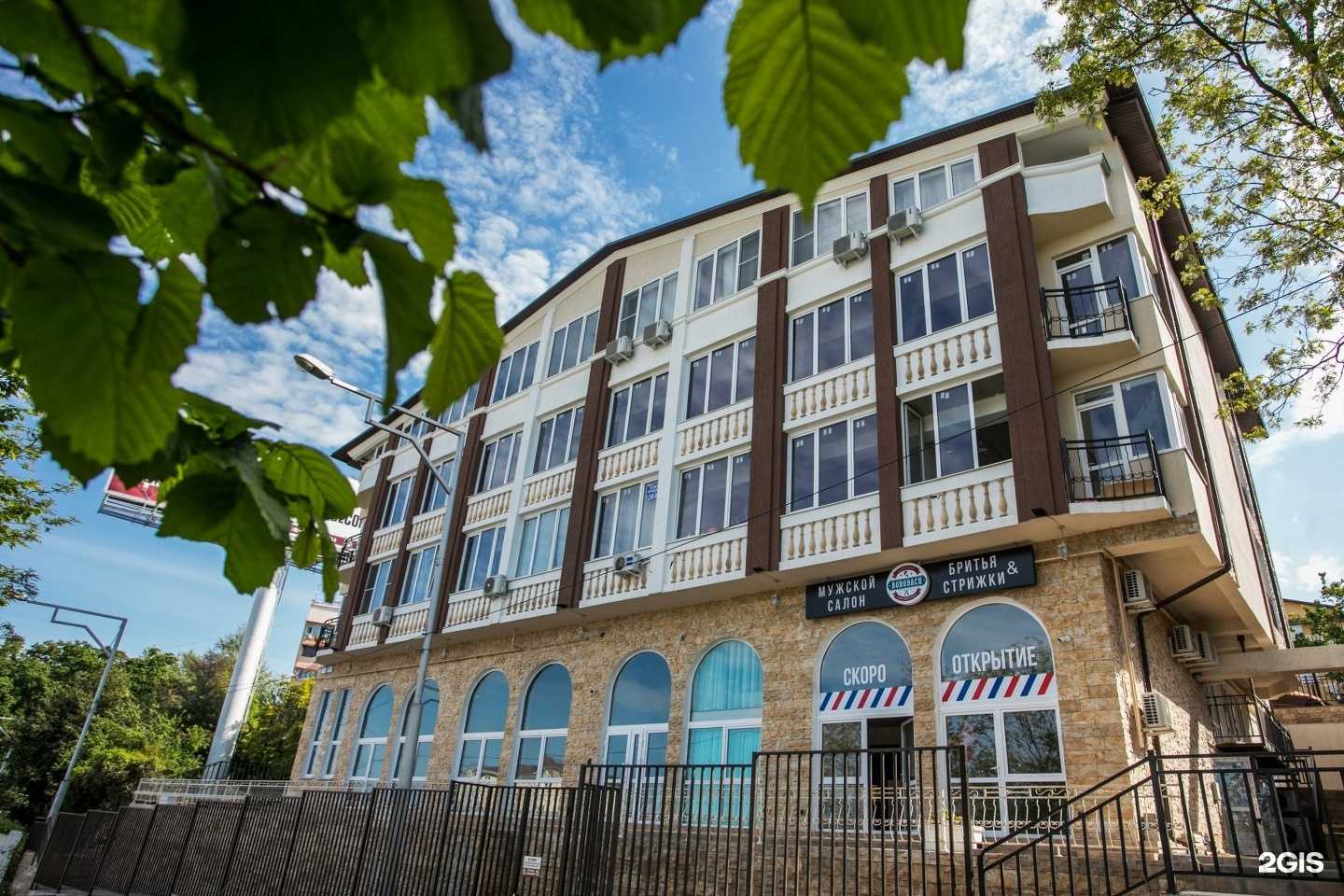 Отзывы на компанию Station в Сочи c фото