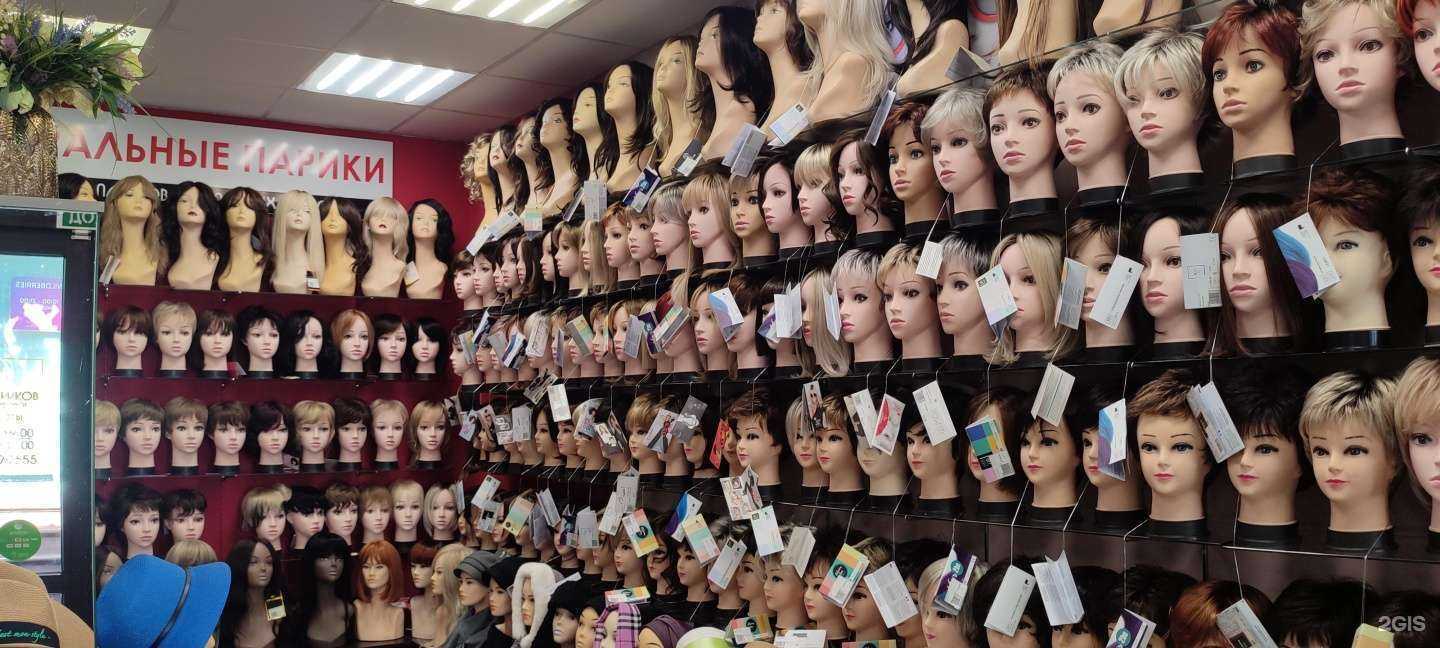 Отзывы на компанию Салон париков и головных уборов в Краснодаре c фото