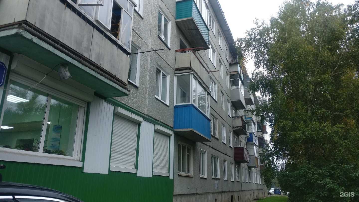 Отзывы на компанию Спецсервис в Саяногорске c фото - фотография 2 из 2