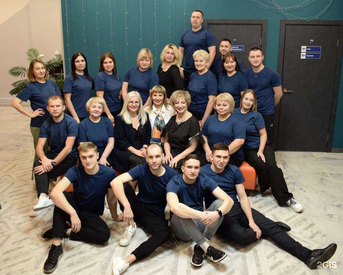 Отзывы на компанию НеоБаланс в г. Пенза c фото