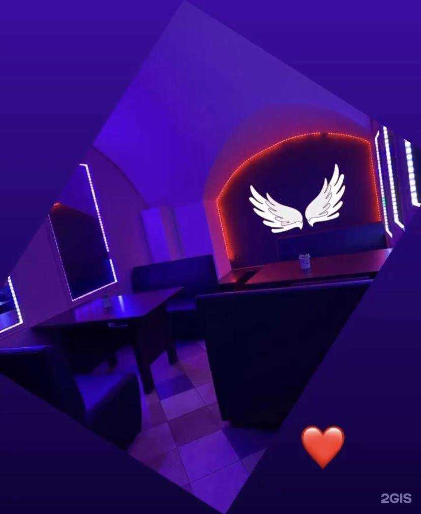 Отзывы на компанию Neon Smoke в Таганроге c фото