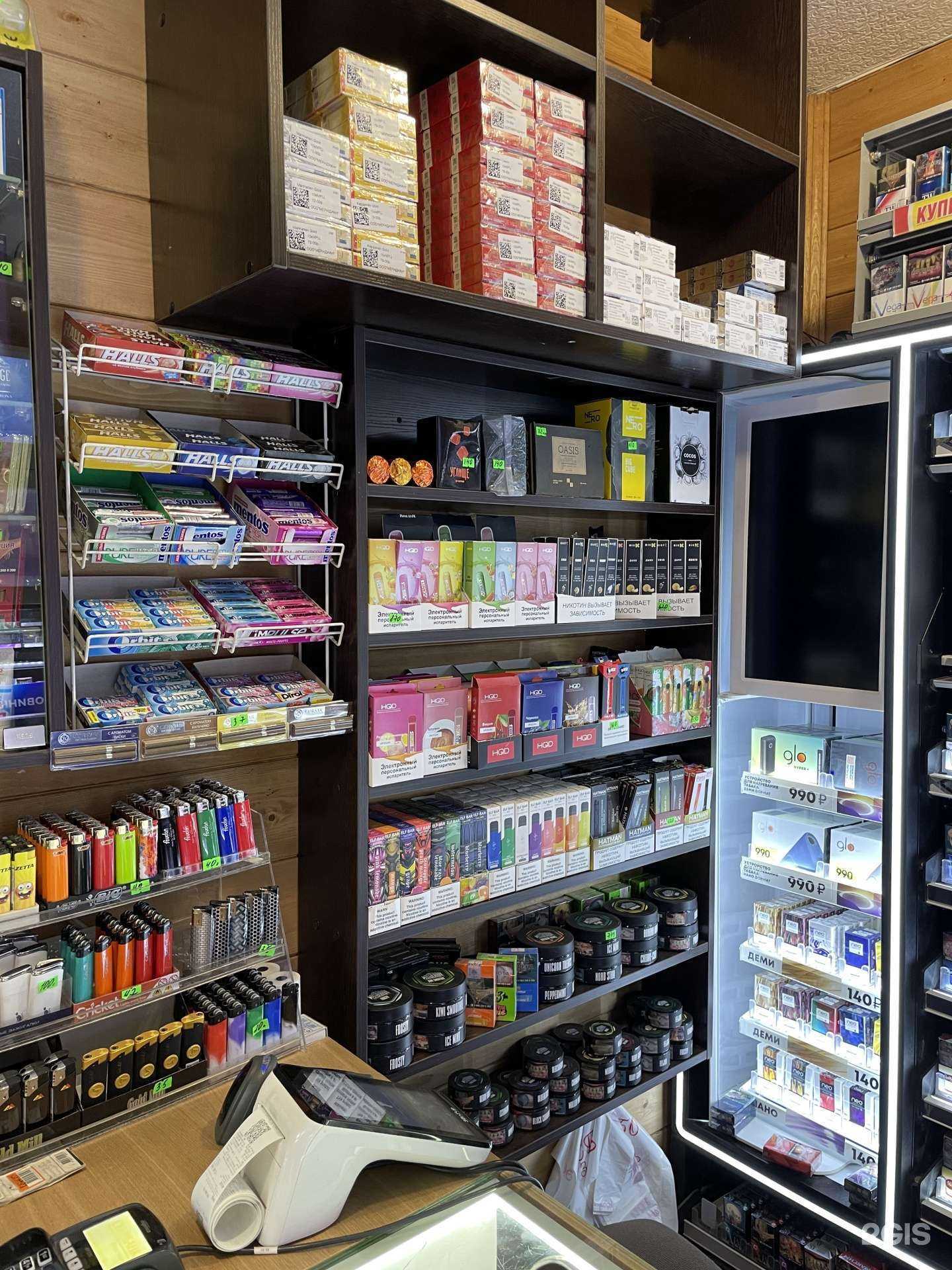 Отзывы на компанию Магазин табачной продукции в Иркутске c фото