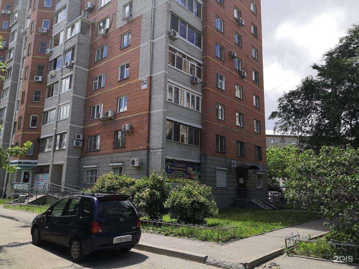 Отзывы на компанию Дети-Звёзды в Хабаровске c фото