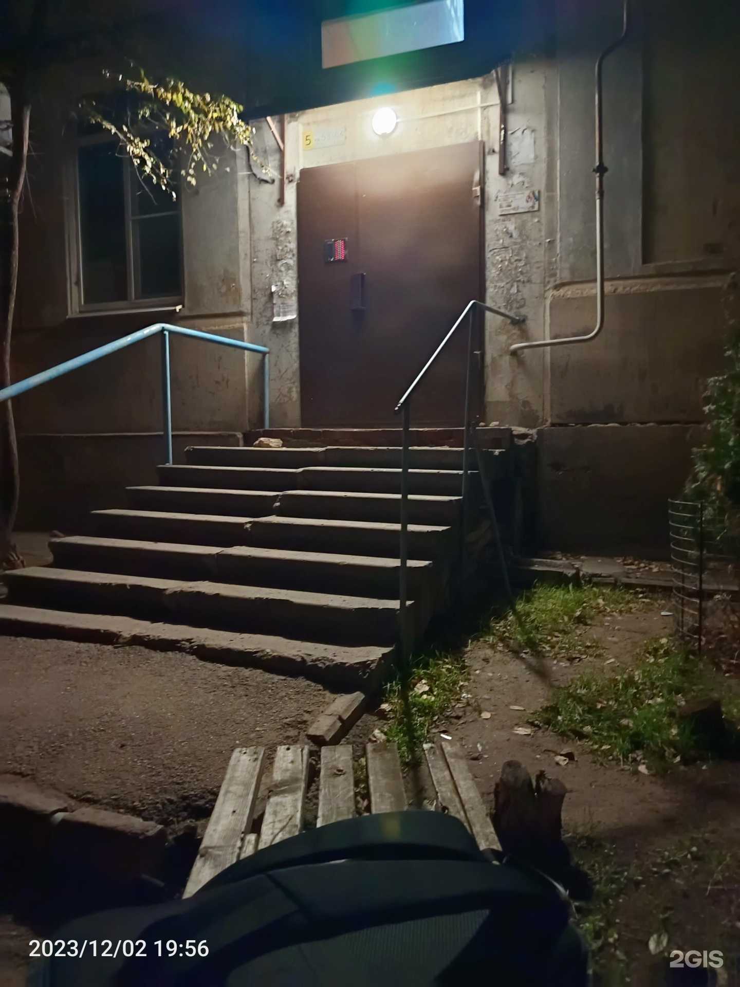 Отзывы на компанию Живая вода в Астрахани c фото