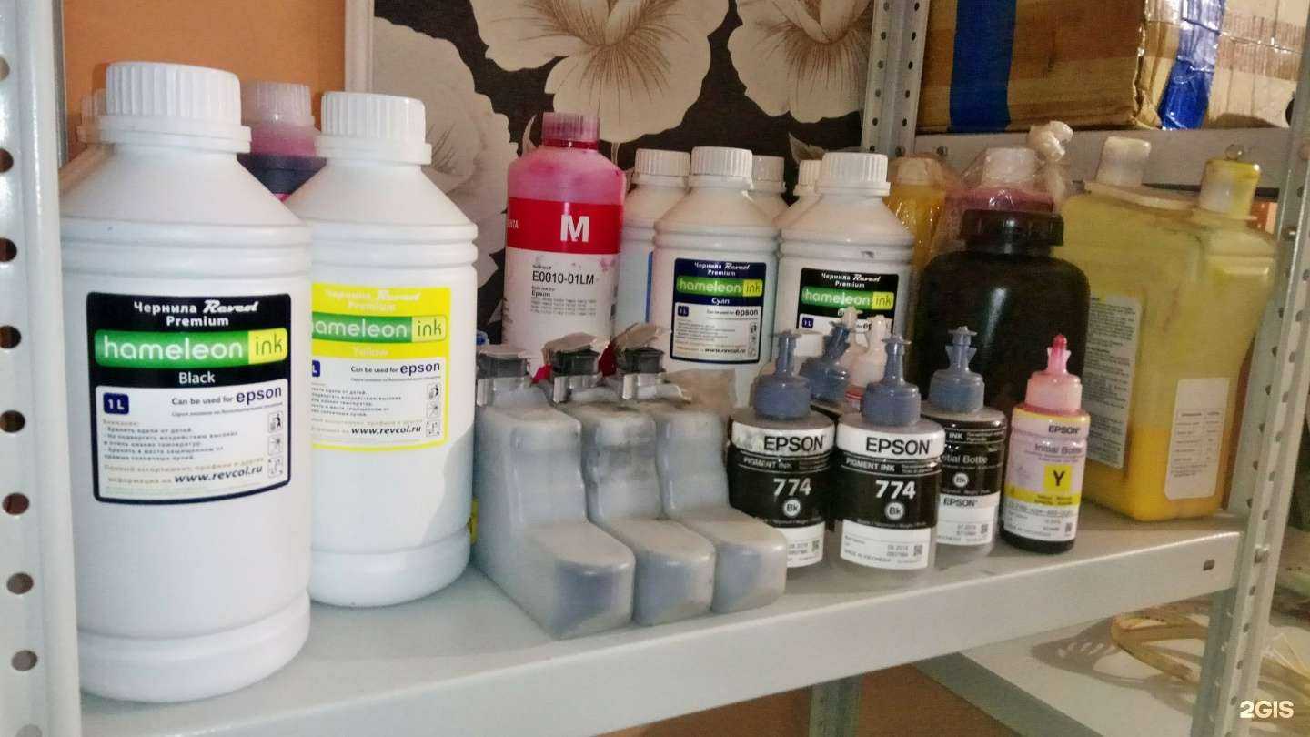 Отзывы на компанию Типография в г. Магнитогорск c фото