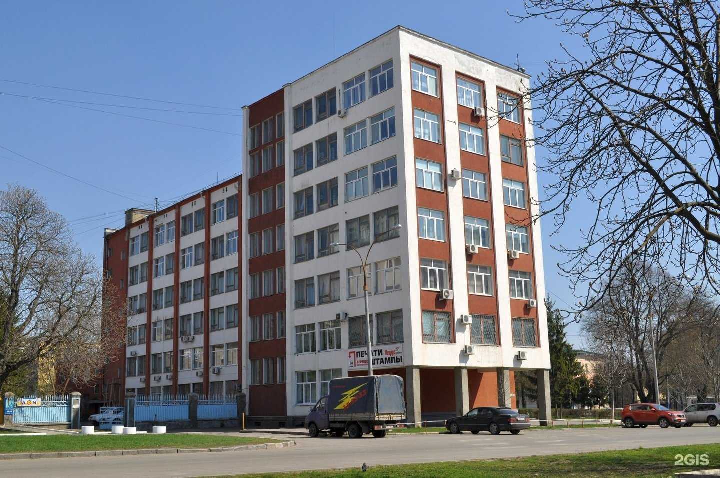 Отзывы на компанию Орловские вести ВОИ в г. Орёл c фото