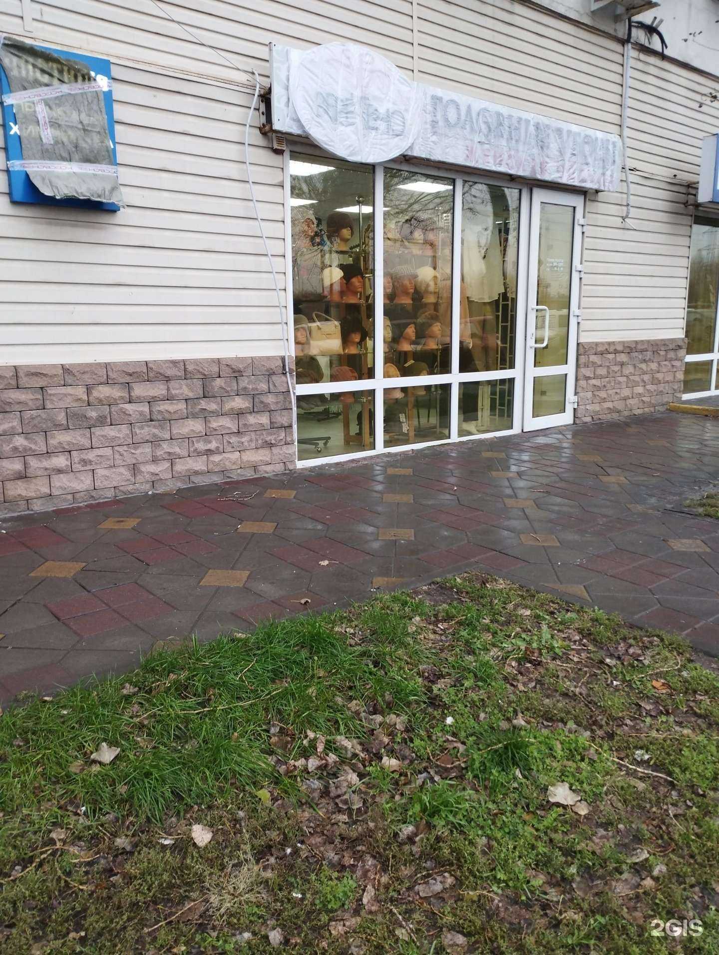 Отзывы на компанию Веретено в Ростове-на-Дону c фото