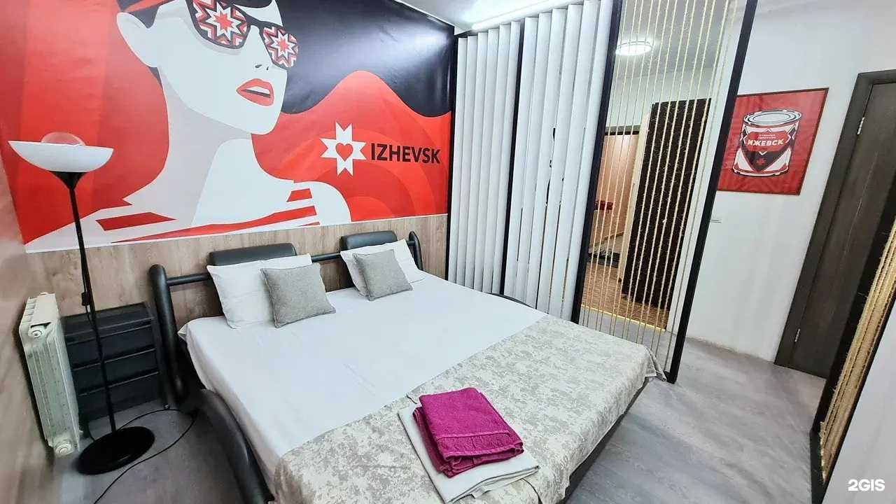 Отзывы на компанию Март в г. Ижевск c фото