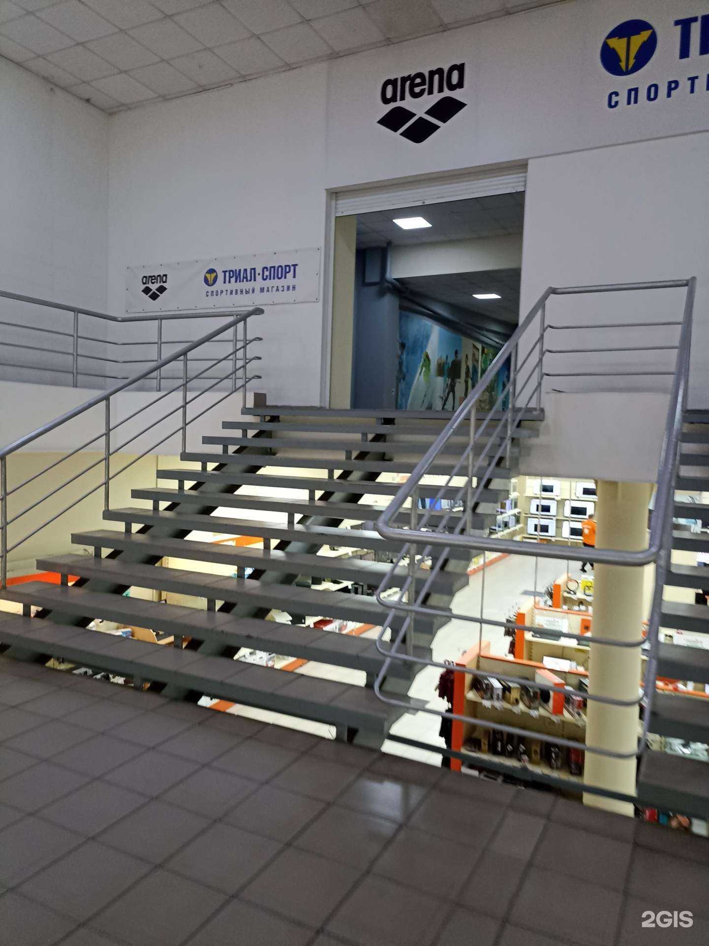 Отзывы на компанию Arena в Красноярске c фото