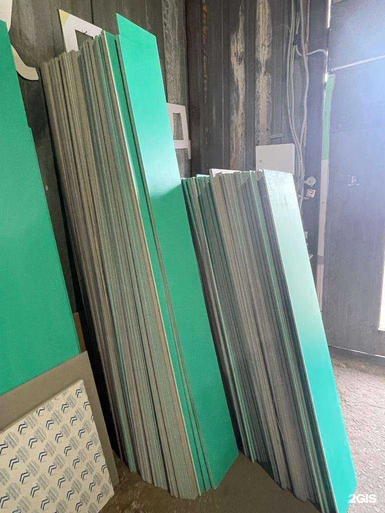 Отзывы на компанию Саркомплект в Саратове c фото