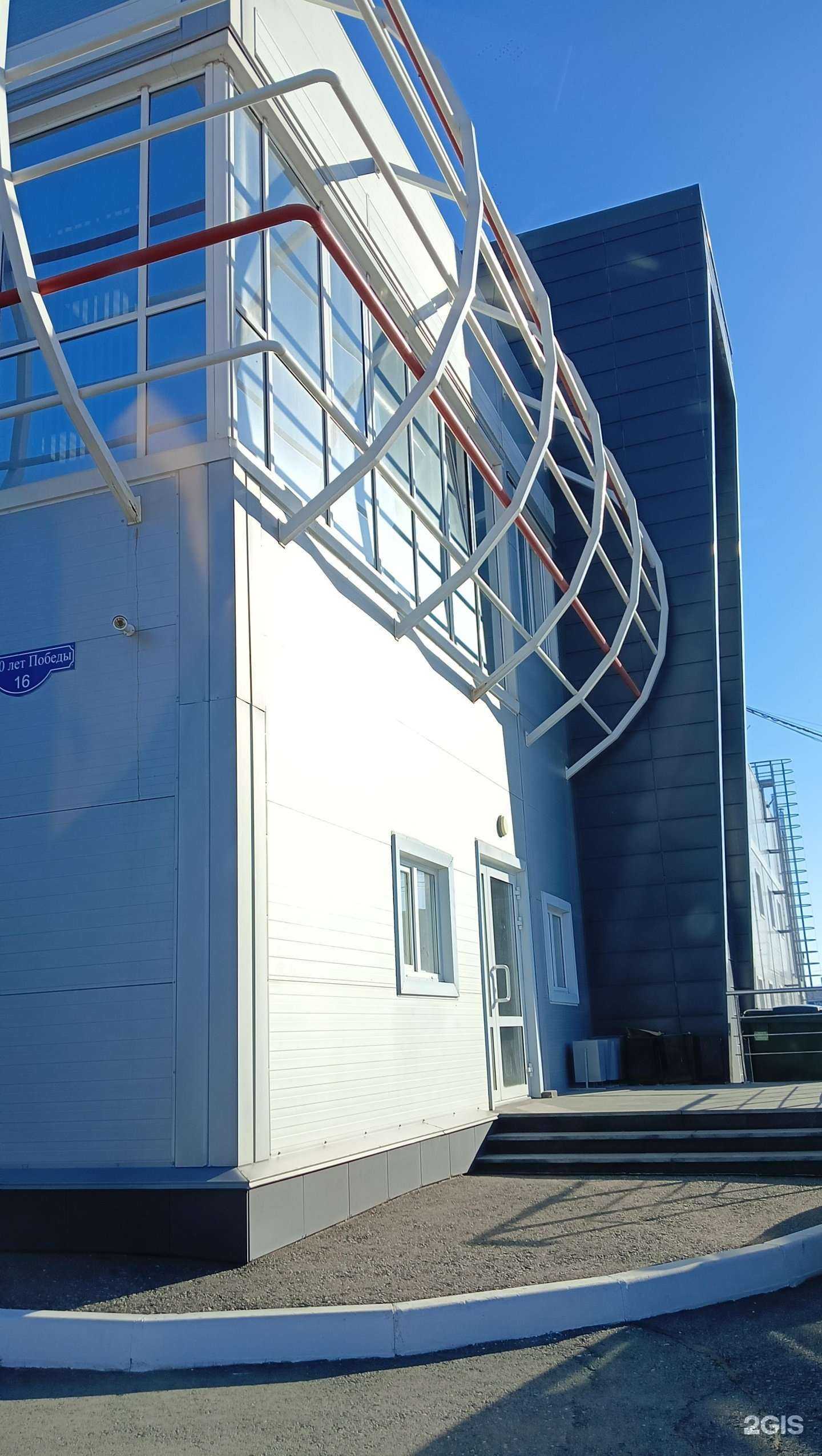 Отзывы на компанию Управление бизнес-процессами в г. Омск c фото