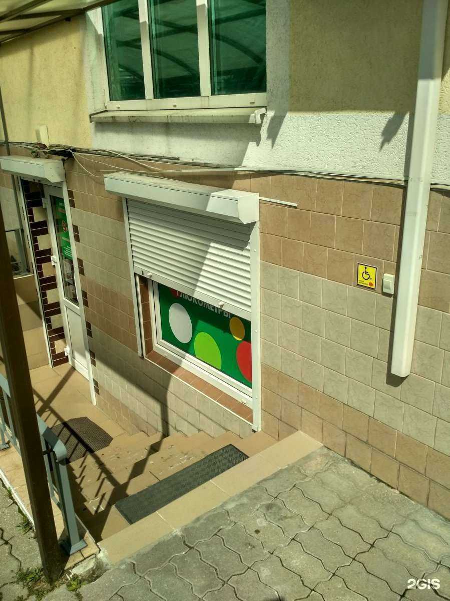 Отзывы на компанию Первая Помощь + в Калининграде c фото - фотография 2 из 2