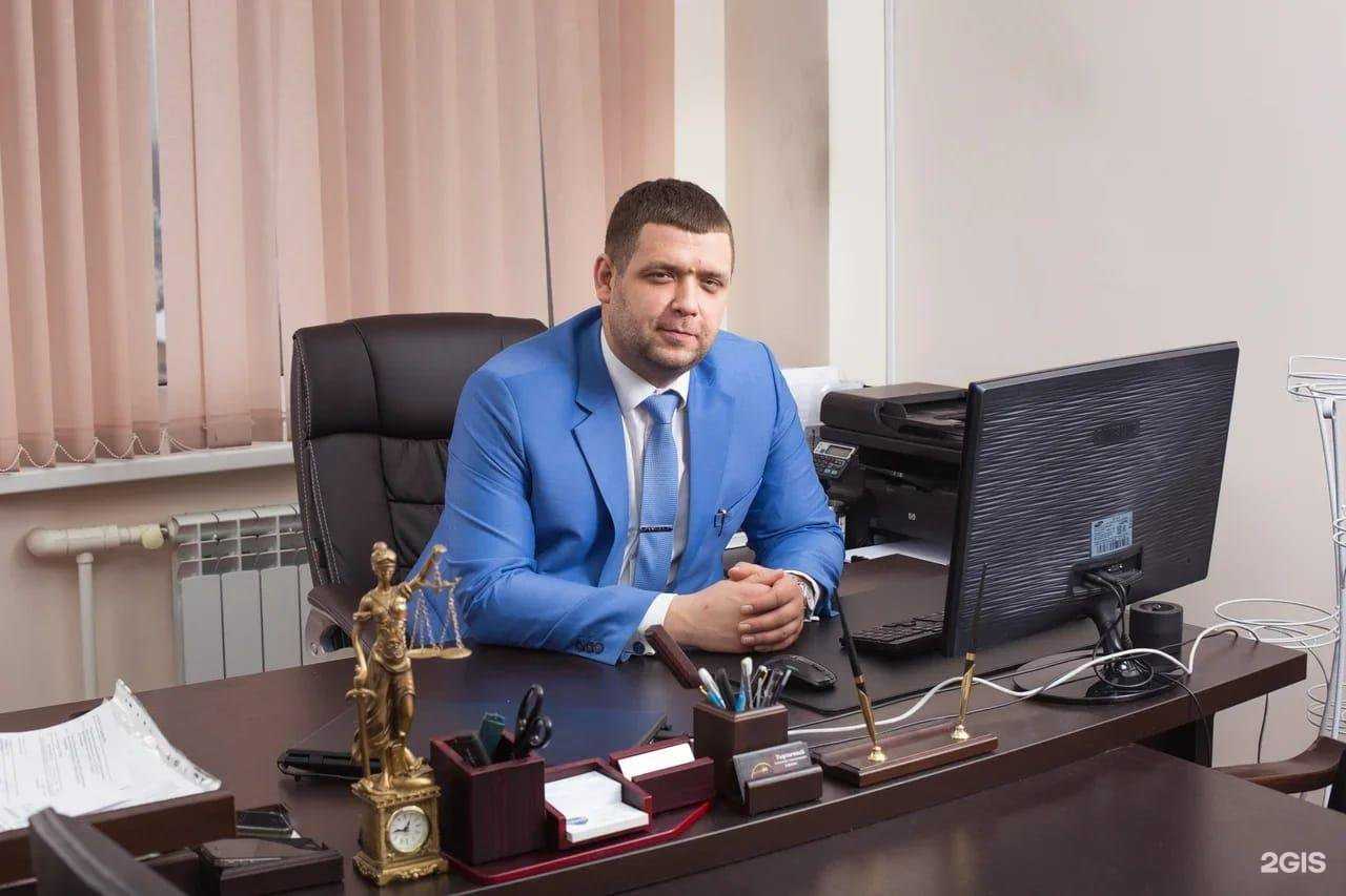 Отзывы на компанию Гильдия Воронежских адвокатов в г. Воронеж c фото